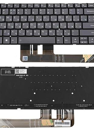 Клавиатура для ноутбука lenovo (yoga pro 7 14arp8) rus, black, без фрейма, подсветка клавиш