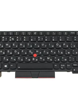 Клавіатура для ноутбука lenovo (thinkpad: x13) rus, black, підсвічування клавіш