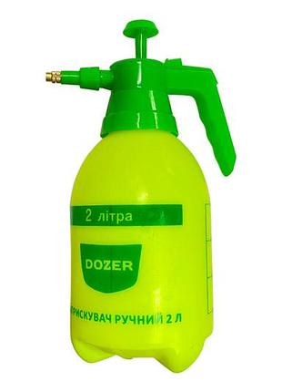 Помповий обприскувач dozer 2 l (х-61)