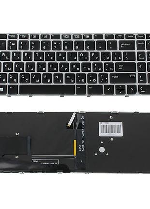 Клавиатура для ноутбука hp (elitebook: 850 g4) rus, black, подсветка клавиш, без джойстика, silver frame
