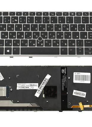 Клавиатура для ноутбука hp (elitebook: 730 g5, 830 g5) rus, black, подсветка клавиш, с джойстиком