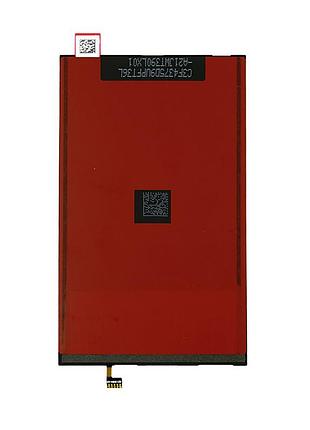 Підсвічування lcd для apple iphone 6 plus