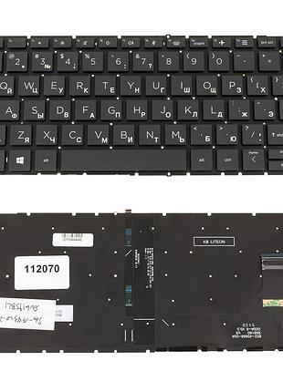 Клавиатура для ноутбука hp (probook: 830 g8, 835 g8) rus, black, без фрейма, подсветка клавиш