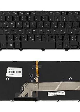 Клавиатура для ноутбука dell (vostro: 3458, 3459, latitude: 3450) rus, black, подсветка клавиш