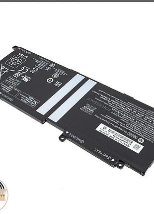 Оригинальная батарея для ноутбука hp mc02xl (elite x2 g8) 7.7v, 5950mah, black