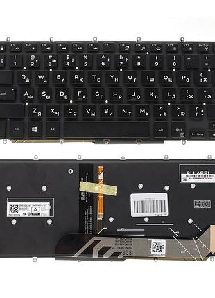 Клавиатура для ноутбука dell (inspiron: 5378), rus, black, без фрейма, подсветка клавиш (white)