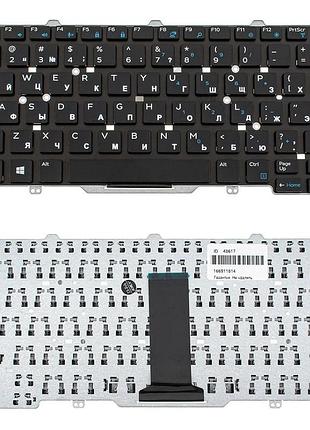 Клавіатура для ноутбука dell (latitude: e5450, e7450), rus, black, без фрейма, без підсвічування, без джойстика