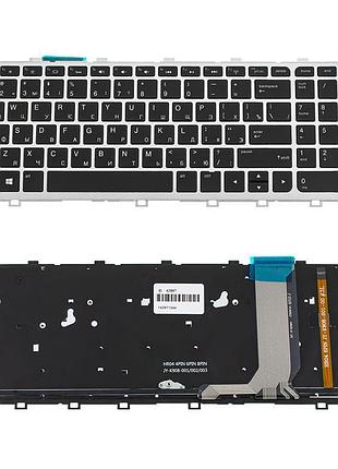 Клавиатура для ноутбука hp (envy: 15-j, 15t-j, 15z-j, 17-j, 17t-j series) rus, black, silver frame, подсветка клавиш