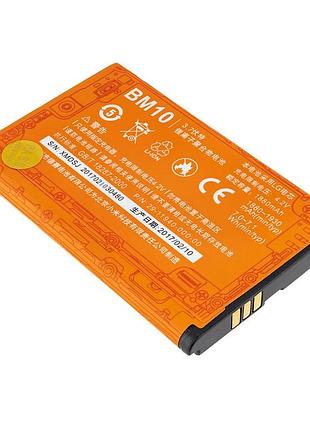 Аккумулятор (батарея) для смартфона (телефона) xiaomi mi 1, bm10, 3.7v 1930mah 7.1wh