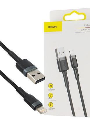 Кабель baseus cafule cable usb to ip 1.5a 2m gray+black (calklf-cg1)