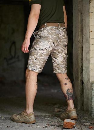 Шорти чоловічі "camo" піксель 2
