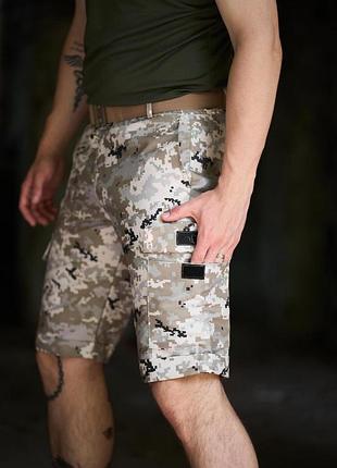 Шорти чоловічі "camo" піксель 4