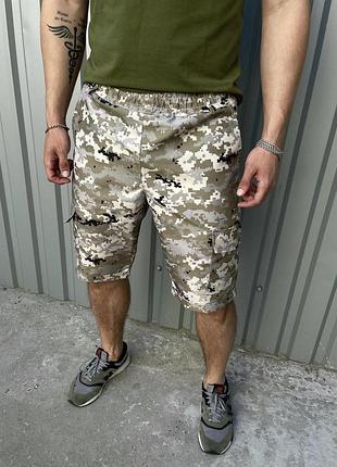 Шорти чоловічі "camo" піксель 7