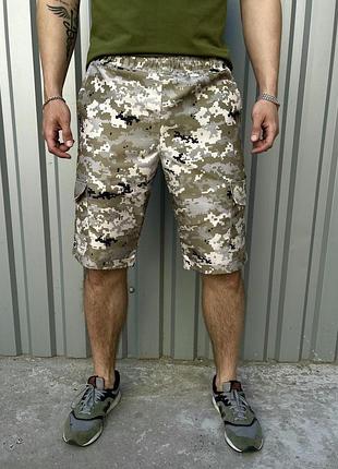 Шорти чоловічі "camo" піксель 8