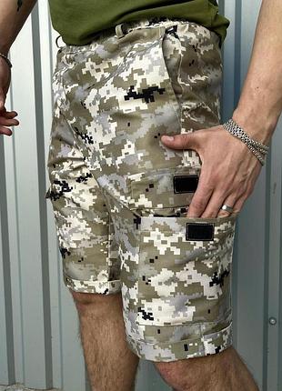 Шорти чоловічі "camo" піксель 10