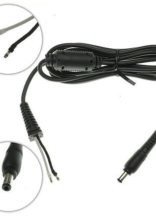 Оригинальный dc кабель питания для бп lenovo 120-180w 5.5x2.5мм, 2 провода, прямой штекер, длина 170см, (от бп к ноутбуку)