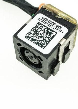 Разъем питания pj936 (dell: e6330, e6430s series), c кабелем 3
