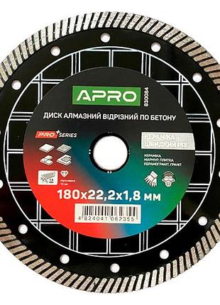 Диск алмазный apro 180мм x 22-24% керамика быстрый рез (830084)