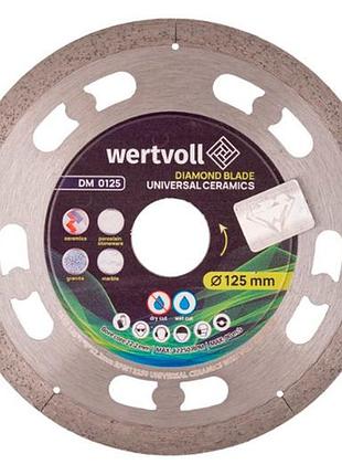 Диск алмазний для кераміки wertvoll 125мм universal ceramics (dm-0125)