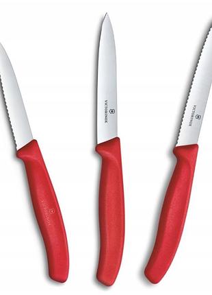 Набір ножів для овочів victorinox swiss classic 6.7111.34c1, 3 шт, леза 11, 10 і 8 см, високовуглецева нержавіюча сталь, червоний