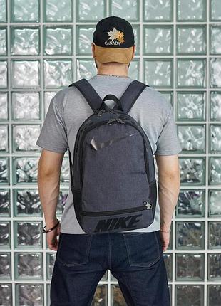Рюкзак loft темно-серый меланж (большое лого) nike #