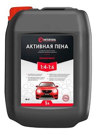 Пена активная intertool 5л x 1:4-1:6 концентрат (fs-9015)