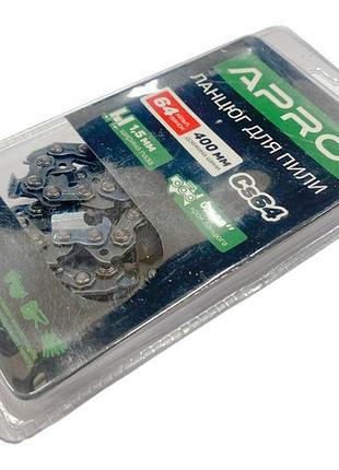 Цепь для пилы apro 0.325 x 64t (830815) 2