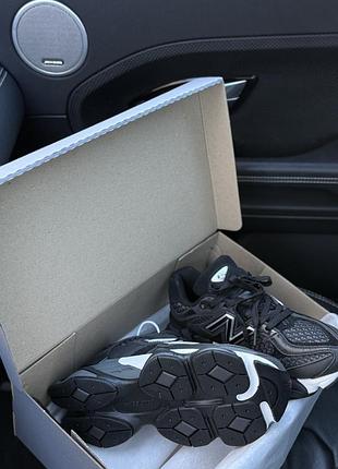 Balance 9060 black white premium 2