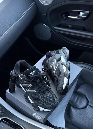 Balance 9060 black white premium 4