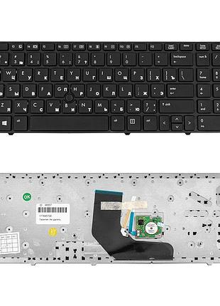 Клавиатура для ноутбука hp (elitebook: 8560p, 8570p, 8570w) rus, black, black frame с джойстиком