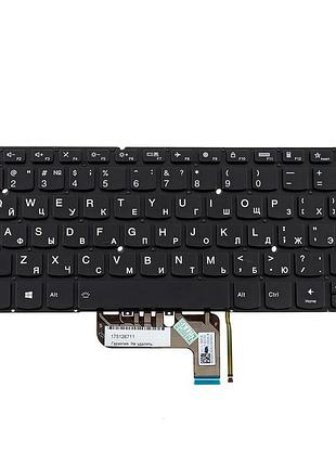 Клавіатура для ноутбука lenovo (yoga 9-14itl5) rus, black, без фрейму, підсвічування клавіш