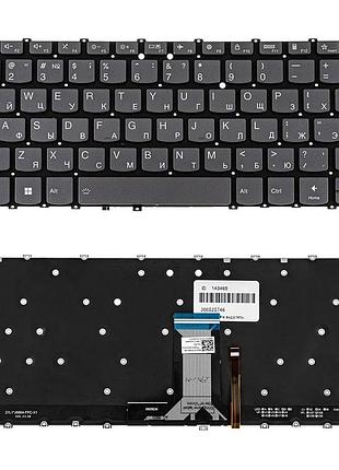 Клавиатура для ноутбука lenovo (slim 3-14 series) rus, dark gray, без фрейма, подсветка клавиш