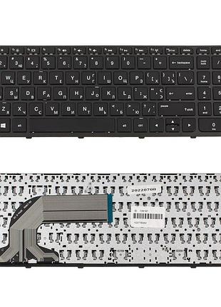 Клавиатура для ноутбука hp (pavilion: 15-e, 15t-e, 15z-e 15-n, 15t-n, 15z-n series) ukr, black
