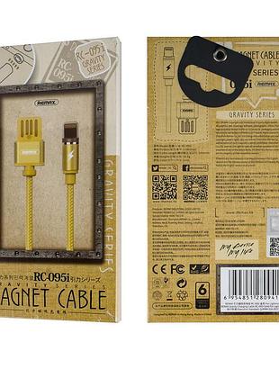 Кабель remax gravity, usb to ip, золотой (магнитный)