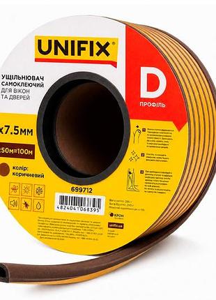 Ущільнювач гумовий unifix d 9 x 7.5 мм x 100 м коричневий (699712)