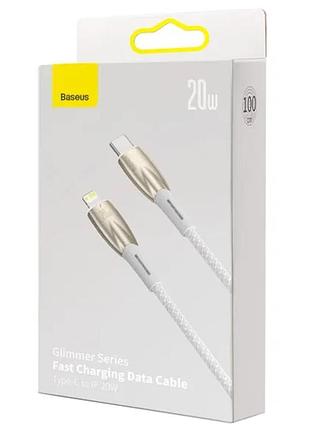 Дата кабель baseus glimmer series fast charging data cable type-c to lightning 20w 1m (cadh000001) 5