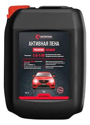 Пена активная intertool-storm 5л x 1:8-1:12 концентрат (fs-9095)