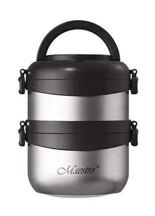 Термос пищевой maestro 650 x 850мл (mr-1635-150)