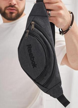 Бананка reebok темно-сірий меланж (мал.) #
