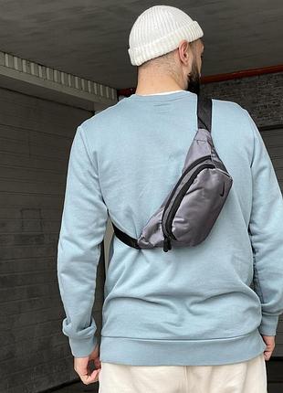 Бананка серая nike 3