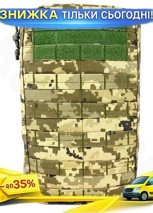 Рюкзак для гідратора 2л піксель мм14 cordura 1000 den 190х410 мм 308 г - molle velcro люверси - ідеальни ku-22