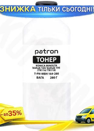 Тонер konica minolta tn-116 tn-118 280г черный для принтеров bizhub 164 165 185 195 patron ku-22