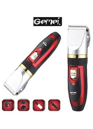 Машинка для стрижки волос gemei gm-550 3