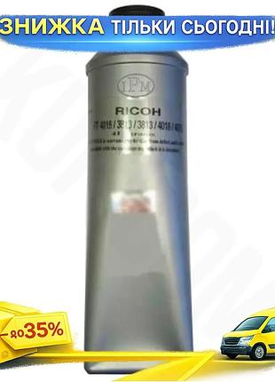 Тонер ricoh type 1305 415 г черный для принтеров ft-4015 ft-4018 ft-4615 ft-4618 ft-3613 ipm tsr23 ku-22