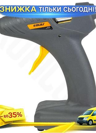 Пістолет термоклейовий sigma автономний бездротовий 8вт для ремонту та diy проектів з клейовими стрижням ku-22