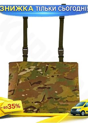 Каремат 28x38 мультикам карман для балістичного пакету cordura 500d 28*38 см кріплення до пояса для такт ku-22