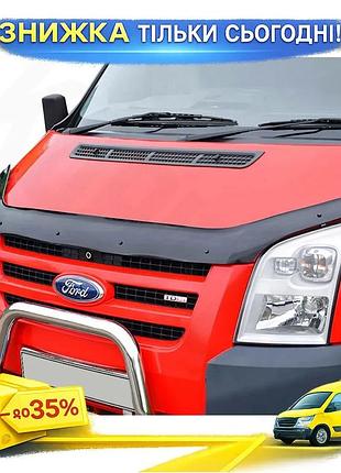 Дефлектор капота eurocap для ford transit 2006-2014 тюнинг мухобойка защита от насекомых ku-22