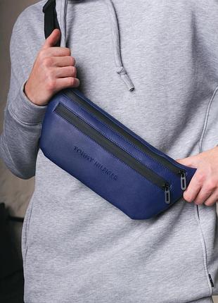Бананка-сумка из кожзаменителя синяя tommy hilfiger