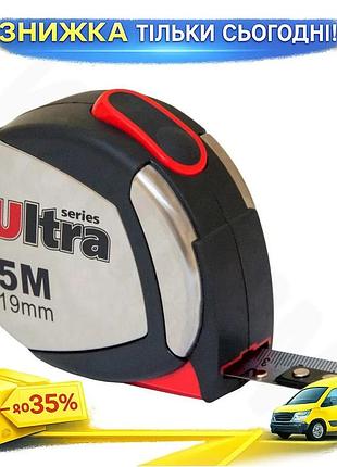 Рулетка магнитная, нейлоновое покрытие 5м×19мм ultra (3822052) ku-22