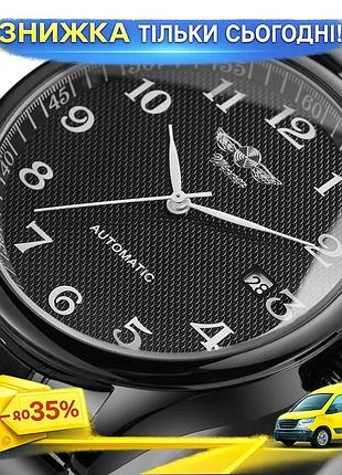 Часы мужские winner handsome black механические с автозаводом черный металлический ремешок 41х14 мм анал ku-22